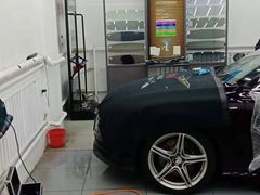 -XPEL（大望路超级旗舰店）(国贸店)