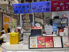 -鲜芋仙(南开大悦城店)