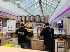 -茶话弄(李家村万达店)