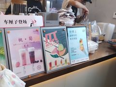 -百分茶(九洲新世界店)