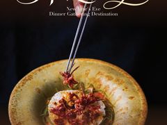 -深圳湾万象城(南山店)