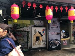 -猫咪博物馆(顶澳仔猫街店)