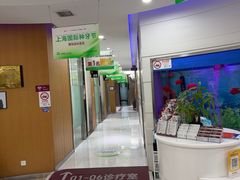 -雅悦齿科(顾村公园店)