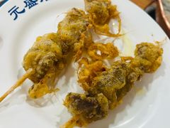 -元盛居(生态大街店)