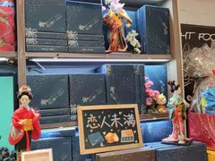 -Olé精品超市(北京合生汇店)