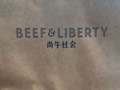 -尚牛社会 Beef & Liberty(金桥EKA天物店)
