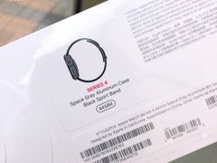 -Apple 零售店(Canton Road)