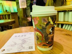 -茶理宜世(东方宝泰店)