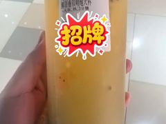 -CoCo都可(大华二店)
