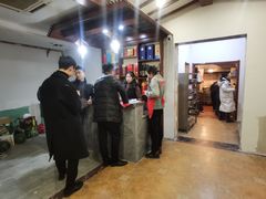 -田野酒店(半截阁街店)