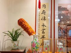 -富华斋饽饽铺·宫廷糕点·伴手礼(护国新天地店)