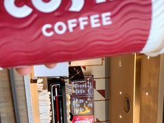门面-COSTA COFFEE(吴江路店)