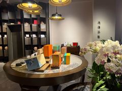 -王德传茶庄(上海新天地店)