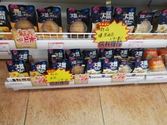 -百年义利(刘家窑店)