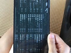 -禅射堂(嘉善越里店)