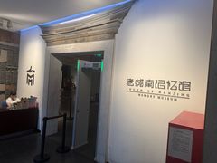 -南京书画院金陵美术馆