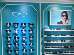 -英伦眼镜蔡司依视路折扣店(通州万达店)