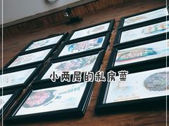 -大隐隐于市私房菜(保和小区店)