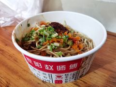 -家阳赵师傅油饼包烧麦(粮道街店)