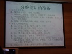 -喜喜月子(瑞虹天地店)