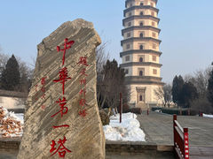 -开元寺塔