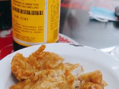 -逸桂禾面馆