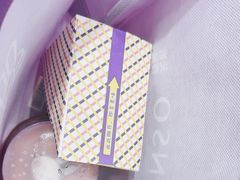 -GANSO元祖食品(滨湖万达店)