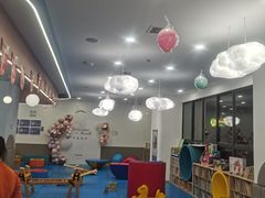 -澳洲袋鼠早教(南二环店)