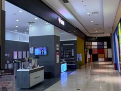 -百邦苹果官方授权维修(金鹰国际购物中心店)