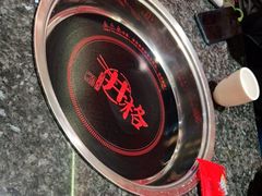 -井格重庆火锅(临平银泰城店)