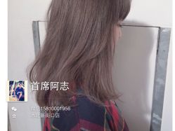 -木北护肤造型