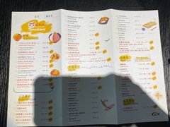 -YAMAKAWA(龙湖胥江天街店)