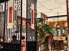 -禄运茶居·手工点心(猎德店)