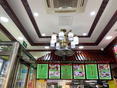 -隆福寺小吃店(东四店)