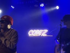 -HOU LIVE(下沙店)