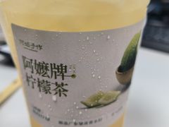 -KK ONE(京基滨河时代店)