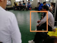 -鱼珠码头(轮渡站)