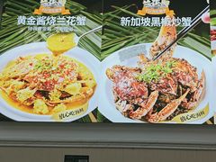 -不仔客海鲜·三亚老字号(第一市场店)