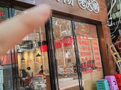 -阳阳老火锅(小南门店)