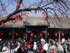-张学良旧居陈列馆