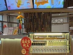 -新华书店(学府大道店)