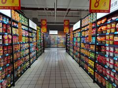 -大润发(国兴店)