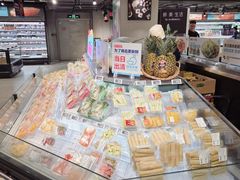 -盒马鲜生(双清路店)