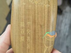 -万达广场(大明宫店)