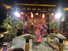 -李雪火锅食府(宽窄巷子总店)