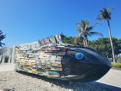 -三亚西岛海洋文化旅游区
