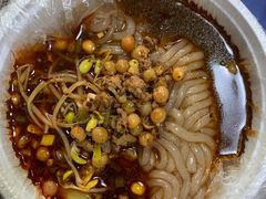 -五爷拌面(天地人和店)