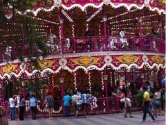 -哈尔滨文化公园