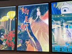 -撒玛利亚超级密室·怪谈店