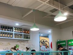 -楚媚娘炭火蛙锅(宽厚里店)